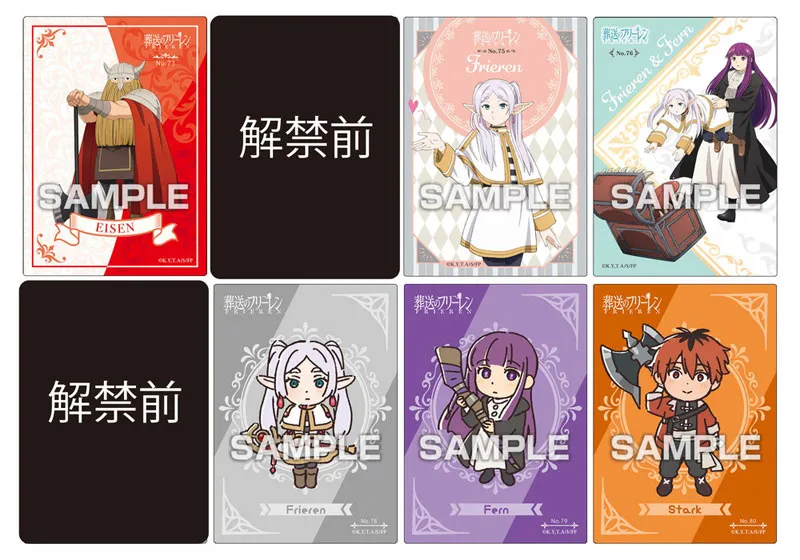 Freiren: Beyond Journey's End: Clear Card Collection Blind Box - 1 Unidade Aleatória